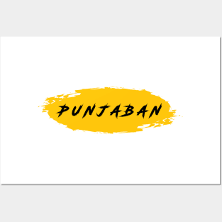 PUNJABAN ਪੰਜਾਬਣ Posters and Art